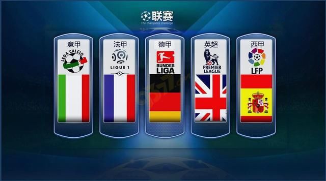 励了国内的