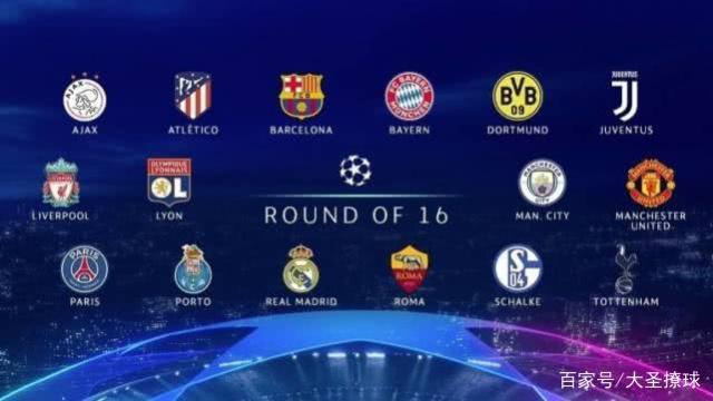 雷霆队在与 雷霆队在与